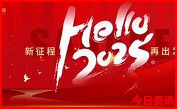 4个人去北京旅游5天多少钱